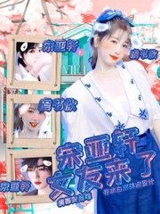 免费成网站
